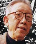 王琦